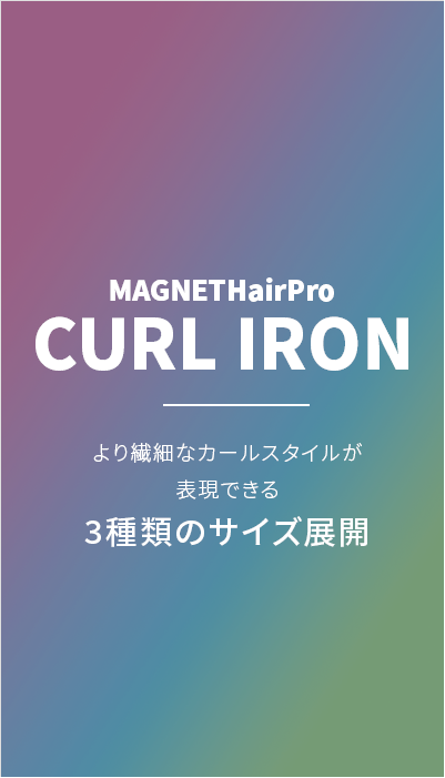 CURL IRON